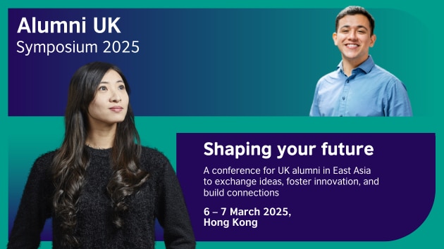 East Asia Alumni UK Symposium | British Council