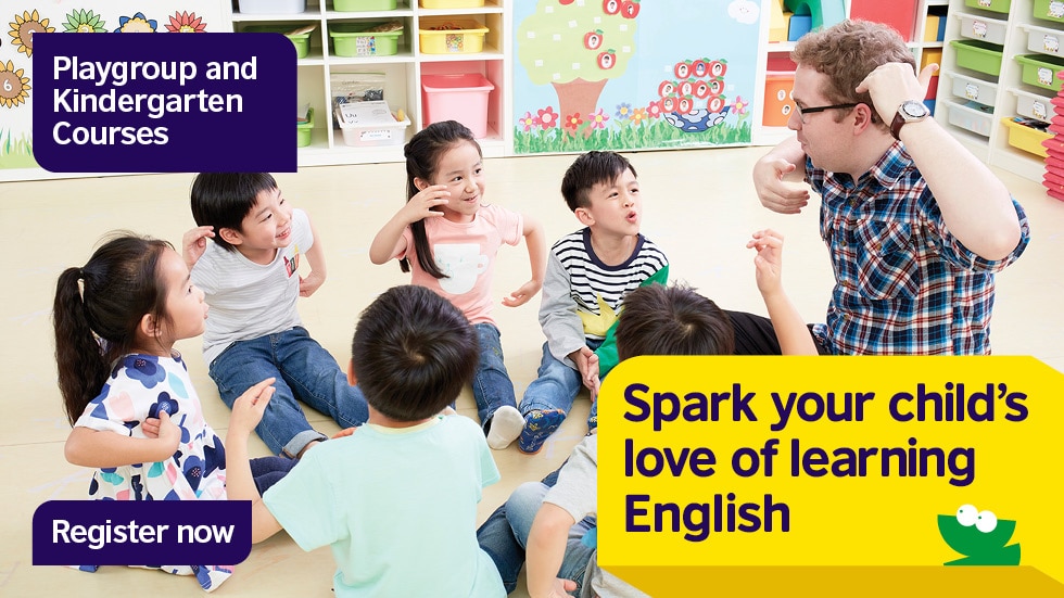 Playgroup and Kindergarten English courses (Children aged 12 35 months